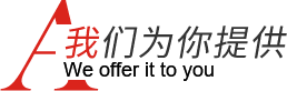 一站式装修服务，省时省力更省心，售后更贴心