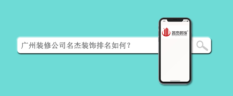 18LUCK·(china)官网