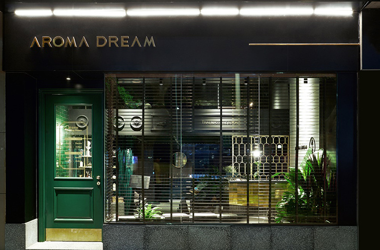 20191015154847_905 泰式按摩水疗店设计
