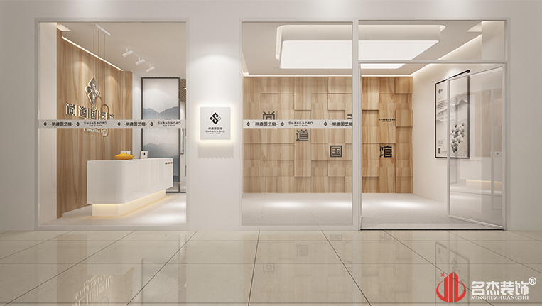 20191213100649_208 门头装修设计角度二