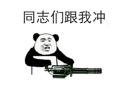 18LUCK·(china)官网