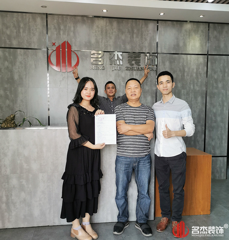 20191223103303_611 18LUCK·(china)官网
