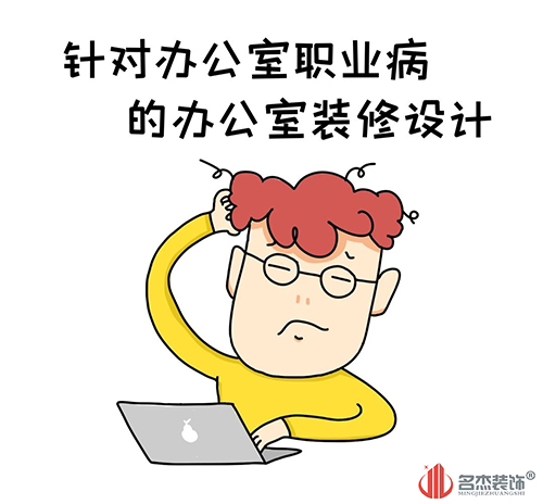 20191226143209_582 18LUCK·(china)官网