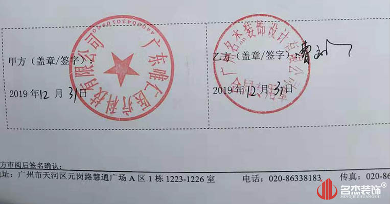 18LUCK·(china)官网