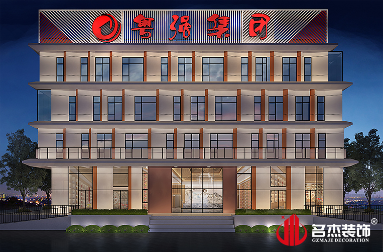 20220811152643_780 广州办公室装修设计