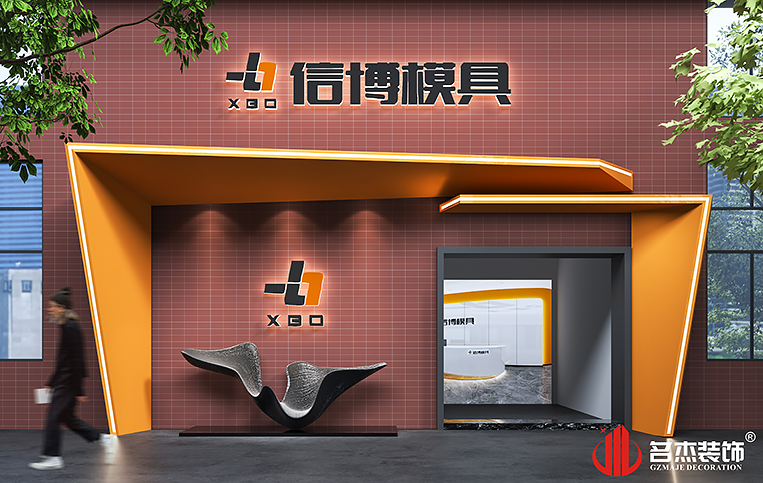 20230426160746_471 18LUCK·(china)官网
