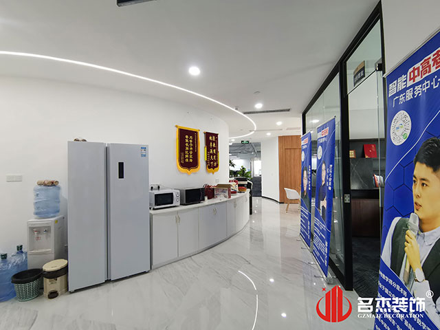 20230727142745_958 广州18LUCK官网装饰设计公司图册