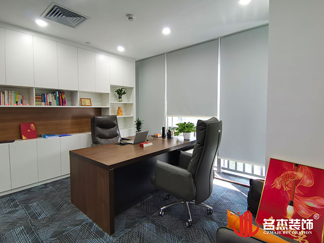 20230727142824_449 广州18LUCK官网装饰设计公司图册