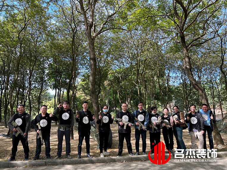 20231204164932_571 广州18LUCK官网装饰设计公司图册