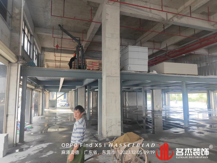 广州18LUCK官网装饰设计公司图册