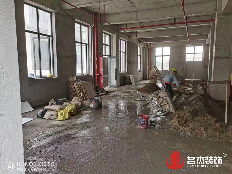 广州18LUCK官网装饰设计公司图册