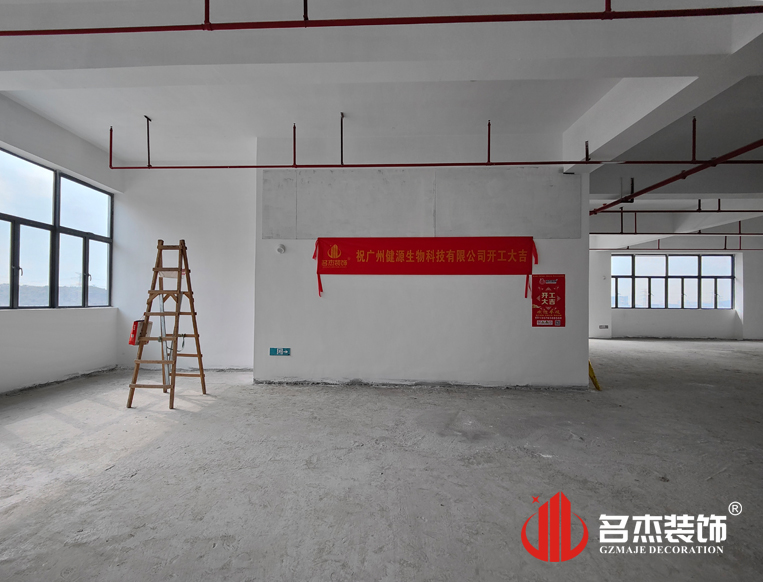广州18LUCK官网装饰设计公司图册