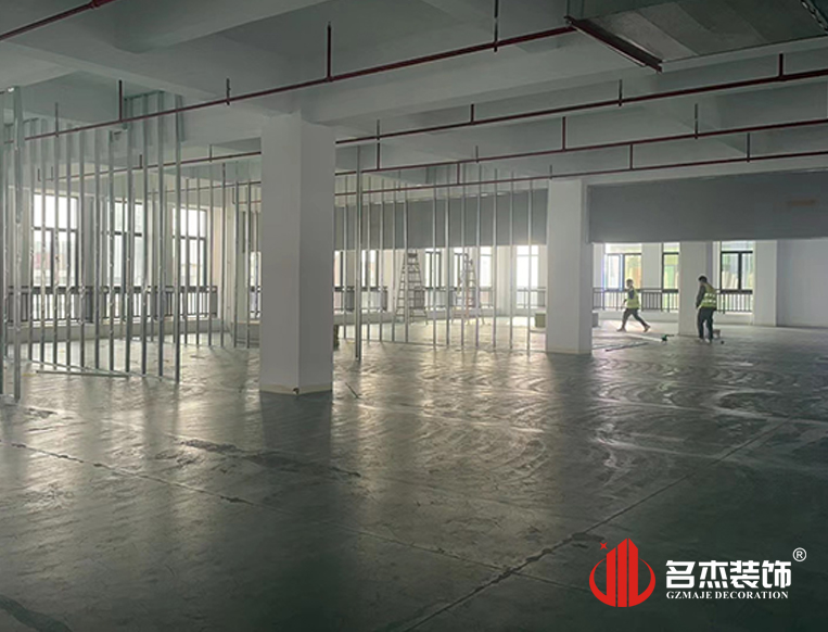 广州18LUCK官网装饰设计公司图册