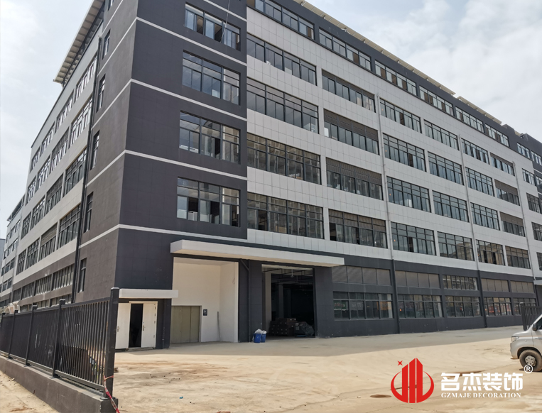 广州18LUCK官网装饰设计公司图册