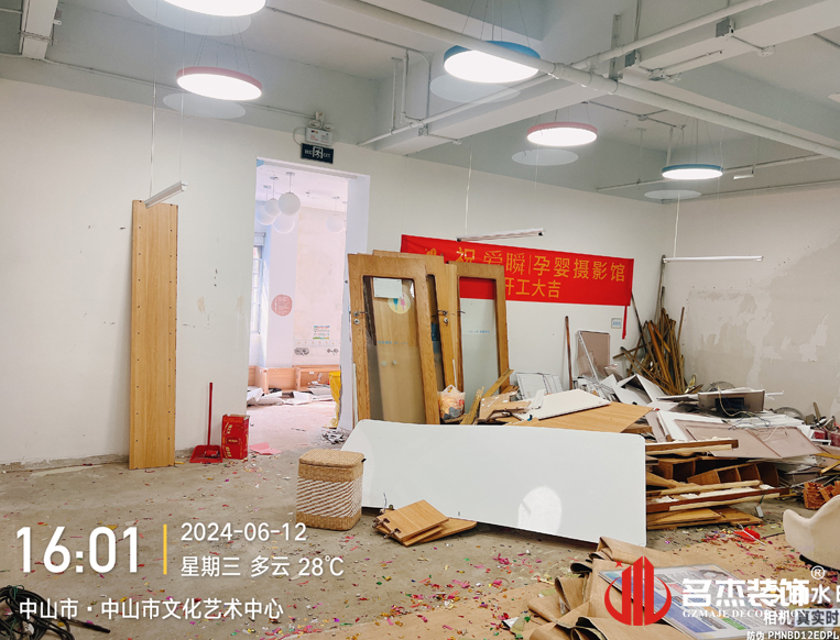 广州18LUCK官网装饰设计公司图册