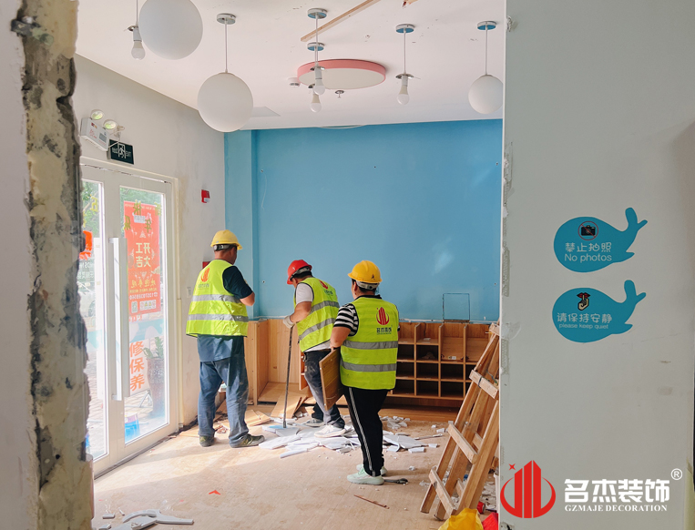 广州18LUCK官网装饰设计公司图册