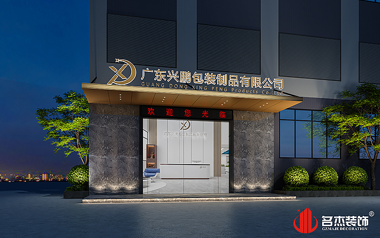 20240715163609_290 18LUCK·(china)官网