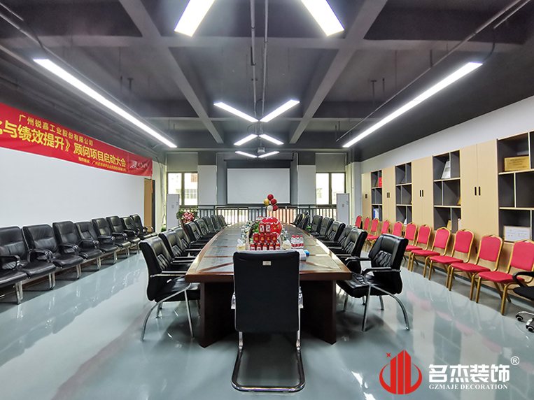 20240927153029_403 广州18LUCK官网装饰设计公司图册