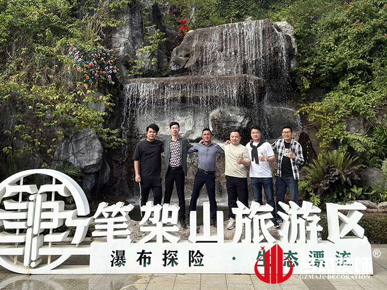 20241105143655_194 广州18LUCK官网装饰设计公司图册