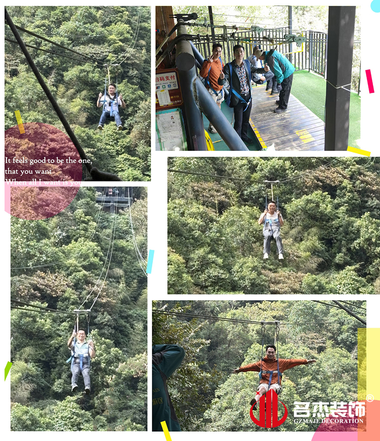 20241105144358_854 18LUCK官网装饰设计高空滑索