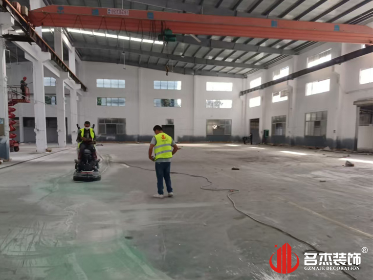 20241107154008_672 广州办公室装修设计