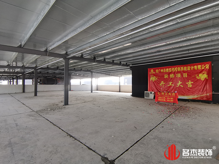 广州18LUCK官网装饰设计公司图册