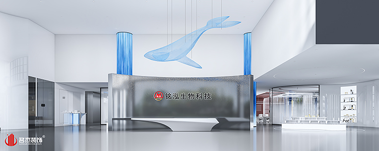 20250109155335_656 前台装修设计效果