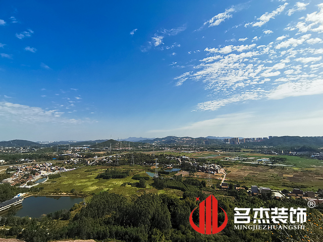 20250721160625_982 马头山风景