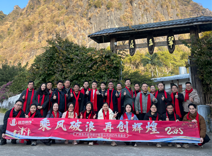 广州18LUCK官网装饰游记——英德洞天仙境篇