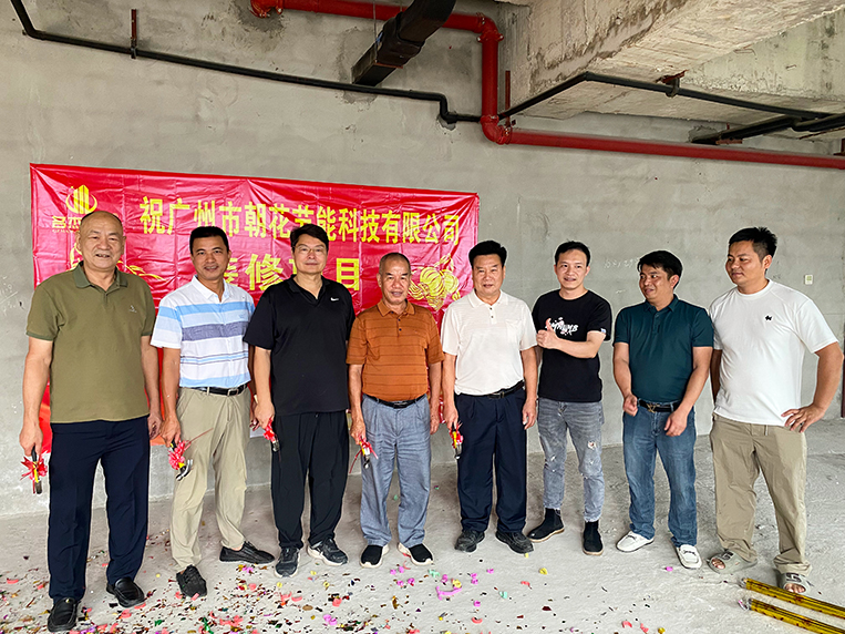 18LUCK官网装饰客户见证