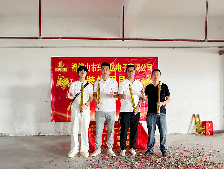 18LUCK官网装饰客户见证