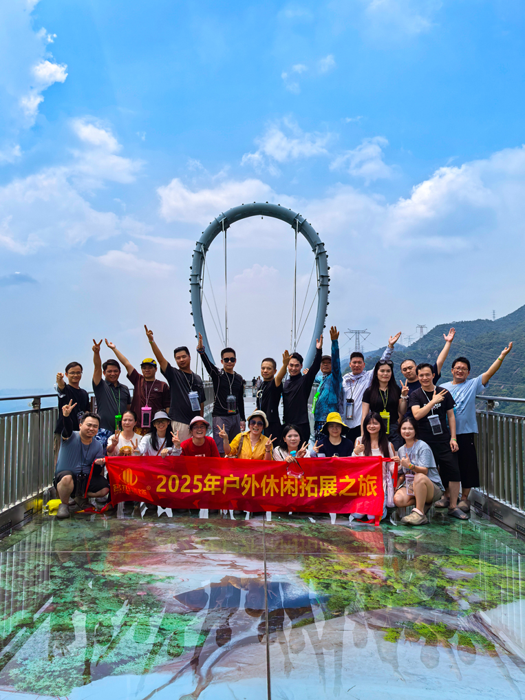 20250909170221_403 18LUCK官网装饰旅游游记合照