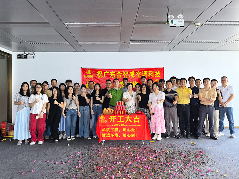 18LUCK官网装饰客户见证