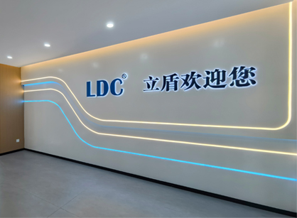 坚实空间，驱动未来｜广州立盾机械设备办公室焕新交付