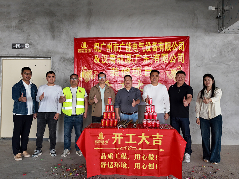 20260409134338_975 18LUCK官网装饰客户见证