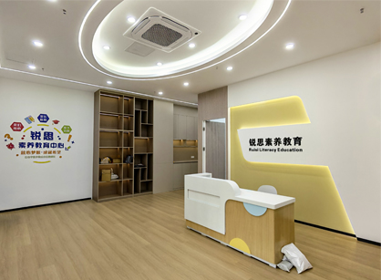 启迪思维，智造空间｜锐思素养教育新校区圆满交付