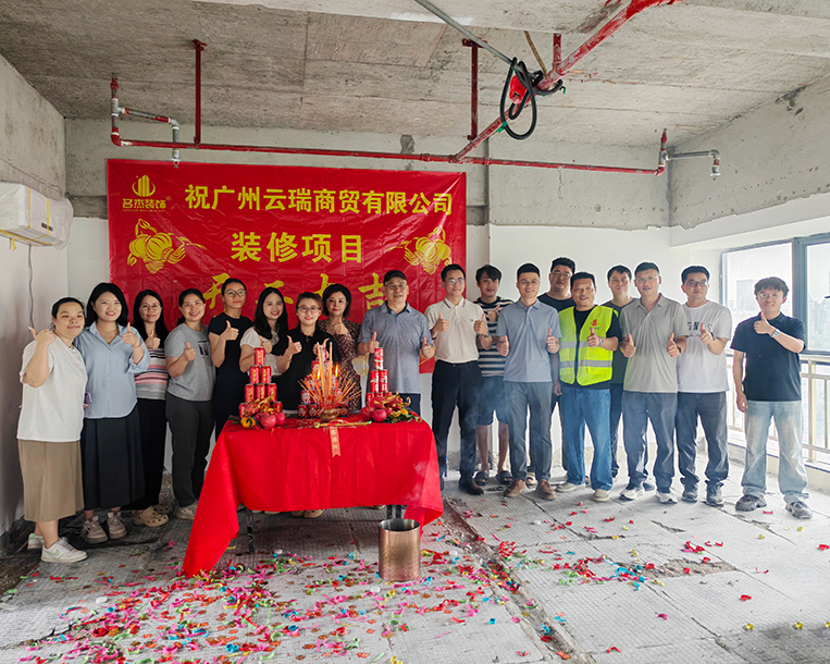 18LUCK官网装饰客户见证
