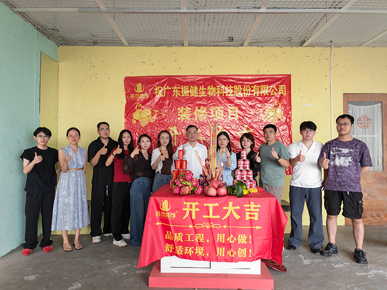 20260807170842_347 18LUCK官网装饰客户见证